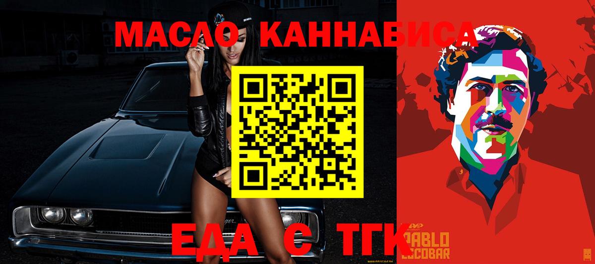 Cocaine  Новодвинск  Вход с VPN  Метамфетамин  Каннабис  Лсд 25  МЕФ   Гашиш 