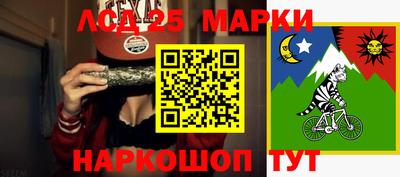 ALPHA PVP Свободный