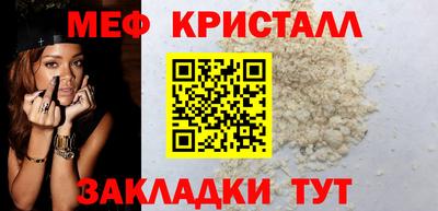 герыч Севастополь