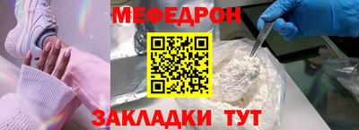 ALPHA PVP Свободный