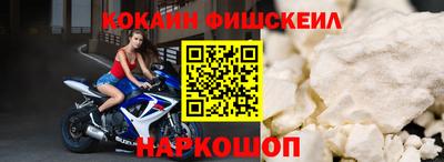 ALPHA PVP Свободный