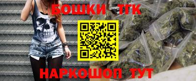 герыч Севастополь