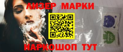 ALPHA PVP Свободный