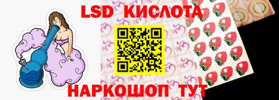 герыч Севастополь