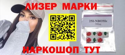 ALPHA PVP Свободный