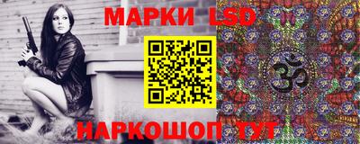 герыч Севастополь