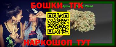 2c-b Северобайкальск