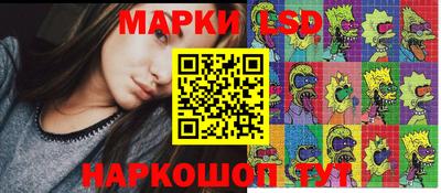 ALPHA PVP Свободный