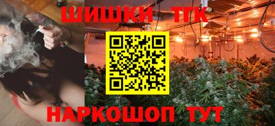 2c-b Северобайкальск