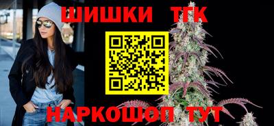 герыч Севастополь