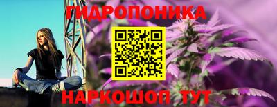 герыч Севастополь