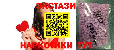 герыч Севастополь