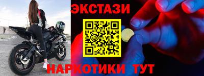 ALPHA PVP Свободный