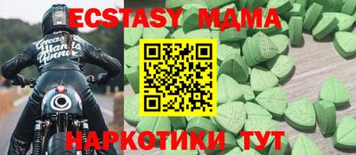 2c-b Северобайкальск