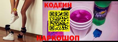 ALPHA PVP Свободный