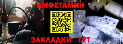 ALPHA PVP Свободный