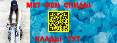 2c-b Северобайкальск
