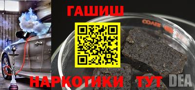 ALPHA PVP Свободный