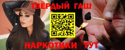 ALPHA PVP Свободный