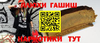 2c-b Северобайкальск