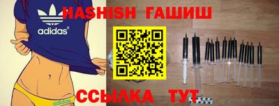 ALPHA PVP Свободный