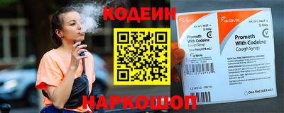 ALPHA PVP Свободный